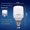 LED-Klanggesteuerte Glühbirne mit Radar-Bewegungssensor, Flurbeleuchtung, E27-Schraube, Energiesparend, 3W/5W/7W.