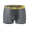 Ice Silk Mesh Men's Breathable Boxer Briefs - Four-Corner Hollow, All-Season, Thin Style