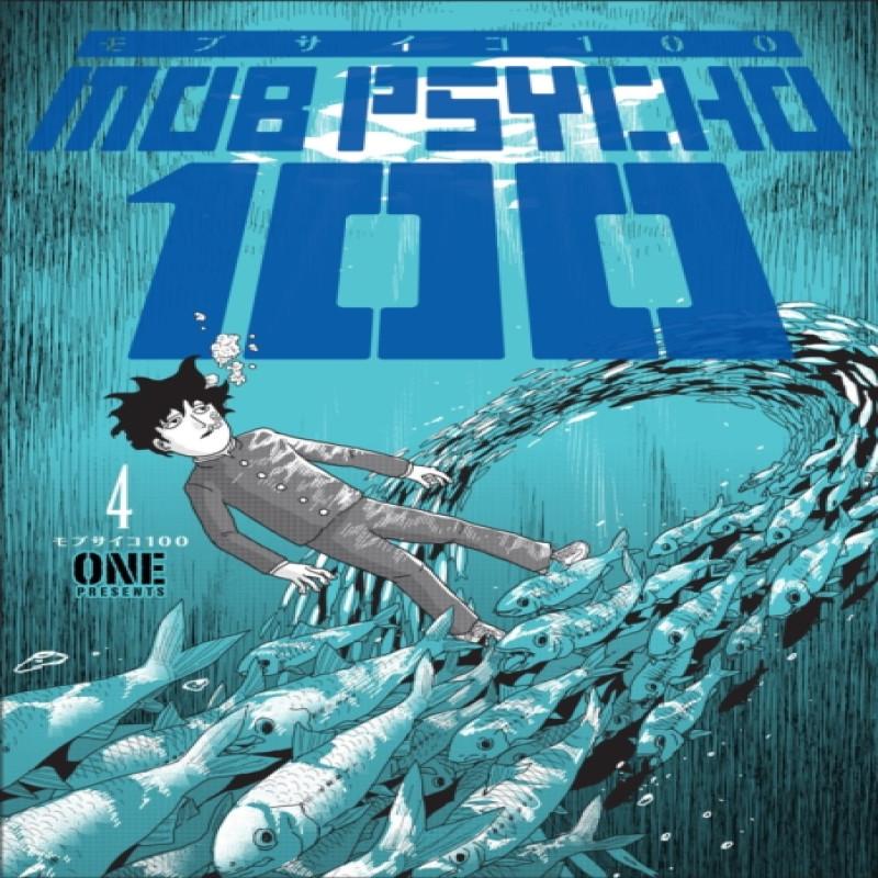 Mob Psycho 100 Volume 4 by ONE Paperback Book 9781506713694
