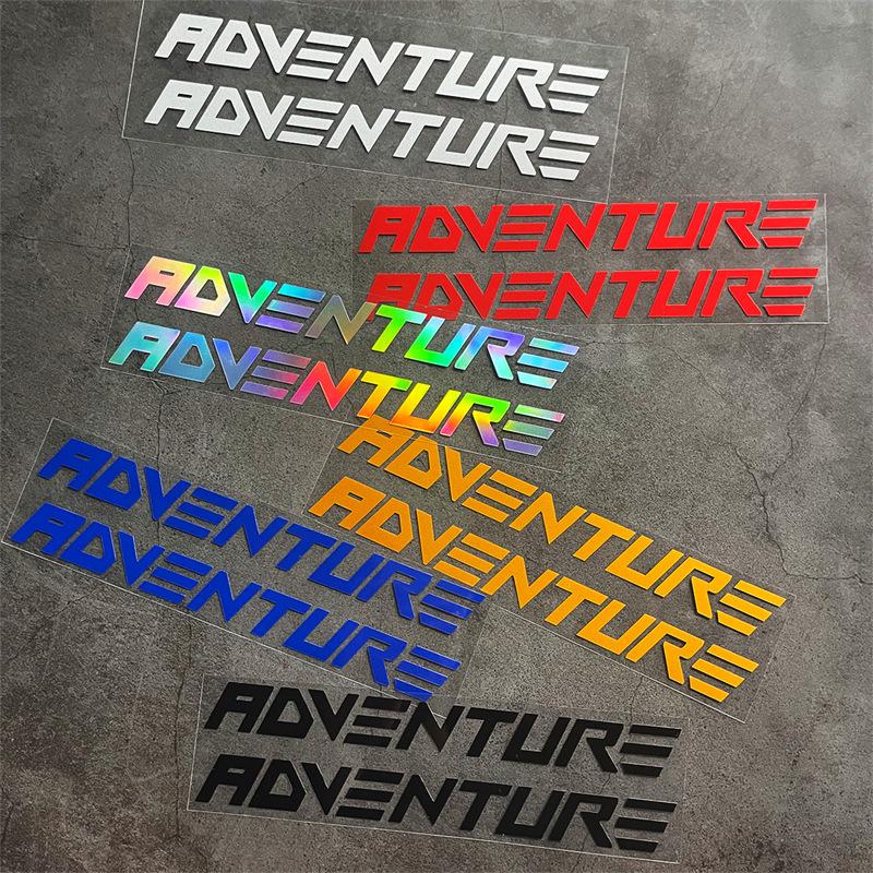 KTM Adventure Motorcycle Fuel Tank Modification Stickers - Personalized Decals