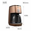 De'Longhi Drip Coffee Maker Distinta ICMI011J-CP Regular Coffee for 6 Cups Titanium Coated Filter Aroma Mode Copper 3 Year Warranty with DeLonghi Fami