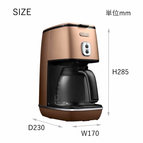 De'Longhi Drip Coffee Maker Distinta ICMI011J-CP Regular Coffee for 6 Cups Titanium Coated Filter Aroma Mode Copper 3 Year Warranty with DeLonghi Fami