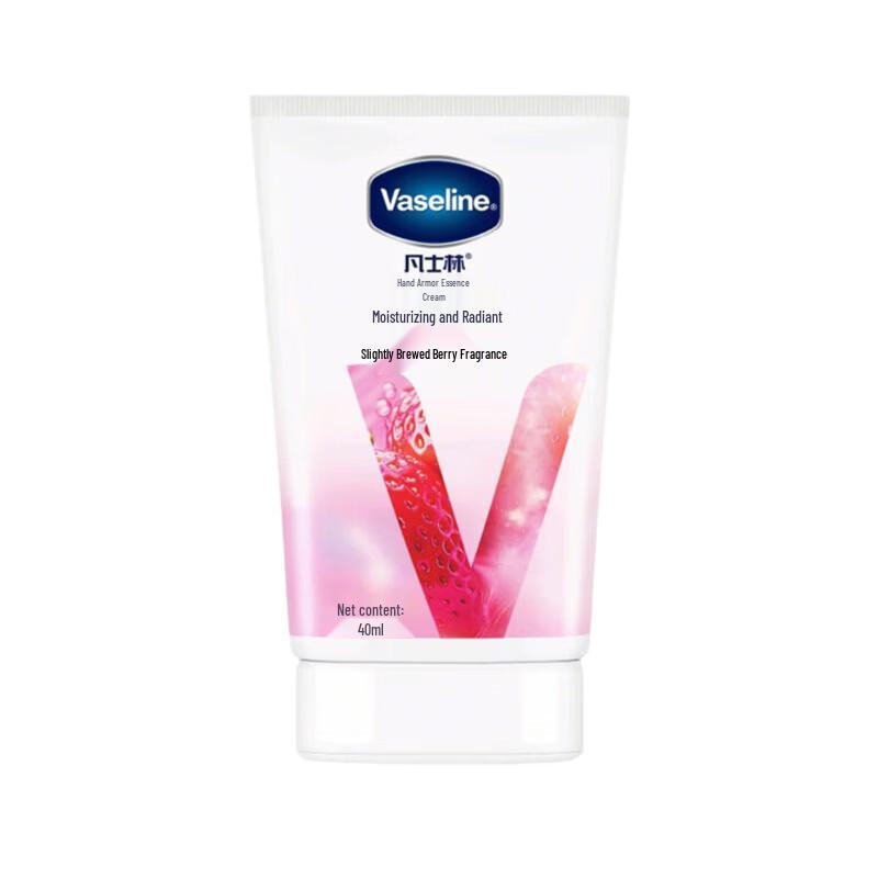 Vaseline Intensive Care Hand & Nail Essence Cream - Berry Fruit Scent