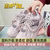Super fire platform dad shoes women's spring and summer 2025 new breathable mesh small height increase casual sports shoes