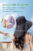 UV Protection Hat for Wide Brim with Sun Protection Cooling Slimming Sun UV Outdoor Free [ARSZHORSVS] Women, Strap, [Ultra-lightweight, Touch,