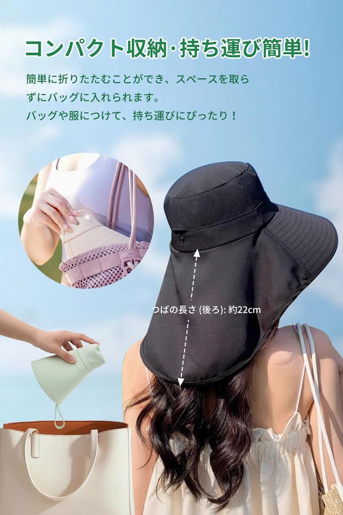 UV Protection Hat for Wide Brim with Sun Protection Cooling Slimming Sun UV Outdoor Free [ARSZHORSVS] Women, Strap, [Ultra-lightweight, Touch,