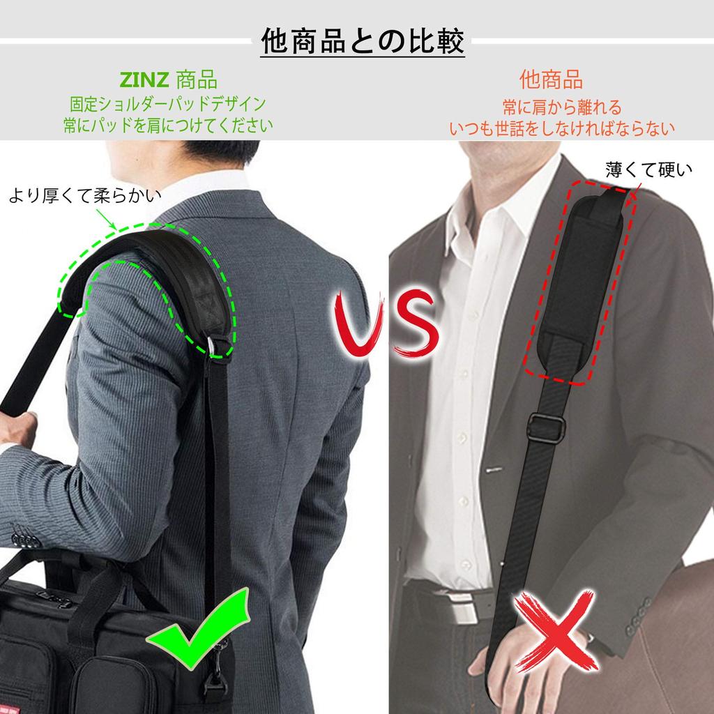 145CM Nylon Shoulder Belt Shoulder Strap Super Durable Shoulder Strap Messenger PC Camera Business Sports Tool Guitar [ZINZ] - Bag, Bag, Case, Bag,