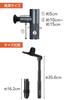 ELECOM Refresh Gun Arm, Universal Foldable Storage and Portable, Easy to Attach and Remove, Reiwa Style Backpack, Black, HCR-MGNTABK