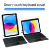 Magic Keyboard Case For iPad A16 11 Inch iPad 11th Stand Cover for New iPad 11th 10th Generation A3354 A3355 A3356 Case
