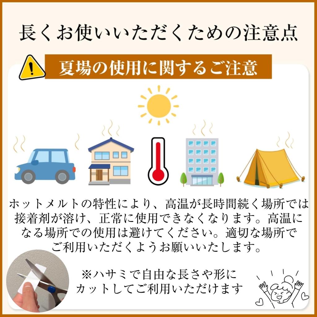 Velcro Super No Tools for and Car Use 3 X Pack of Double-Sided Tape, Strong, Heat-Resistant, Removable, Reusable, Required, Home, Industrial,