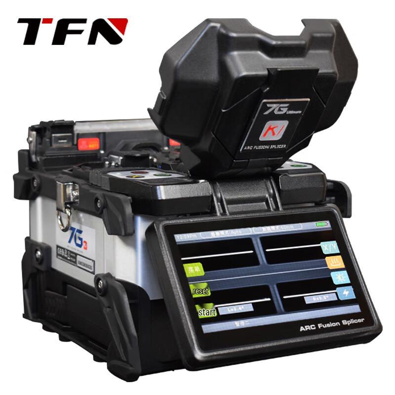 TFN Fiber Fusion Splicer