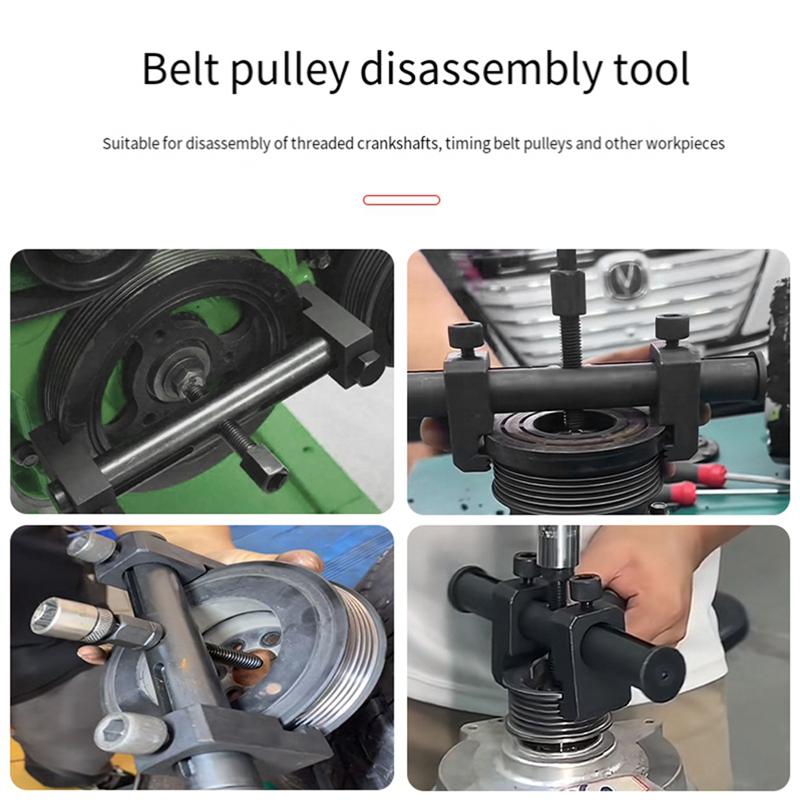 ABLZ-Ribbed Drive Pulley Puller Crankshaft Remover Car Adjustable Steering Wheel Disassembly Universal Repair Tool Set