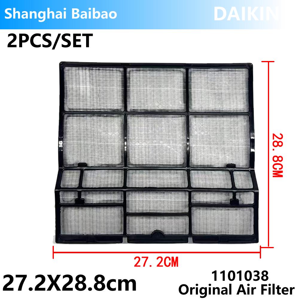 2PCS/SET For Daikin 27.2X28.8cm