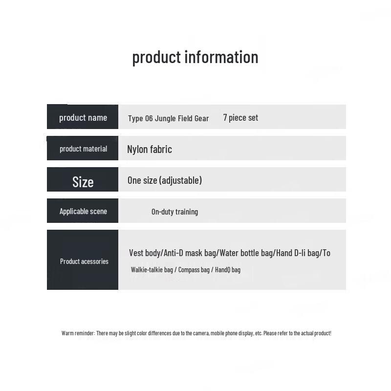 Zhan Qianli 06-Style Protective Training Vest Set