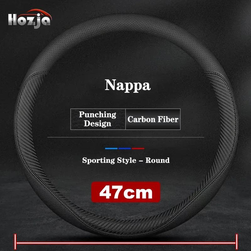 Automobilio Nappa vairo apdangalas Volvo sunkvežimiams FL FE FM FH FH16 FMX VHD VNL VNM VNR VNX VM Automobilio interjero aksesuarai