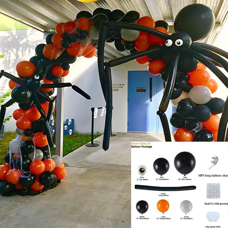 Halloween Balloon Chain Arch Set Ghost Festival Bat Sticker Party Balloon Decoration Yard Balloon