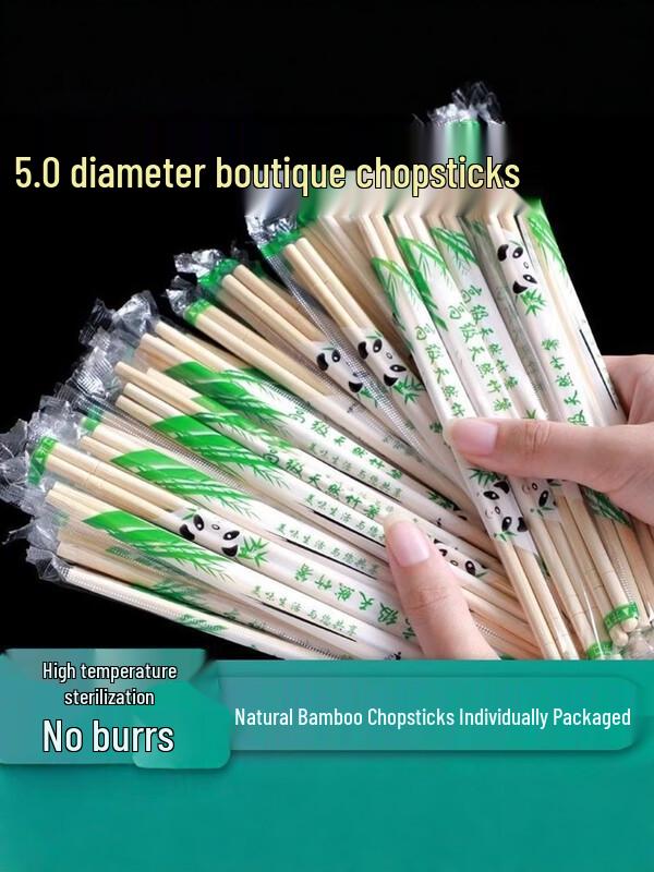 ZISIZ Dicke Einweg-Bambusstäbchen