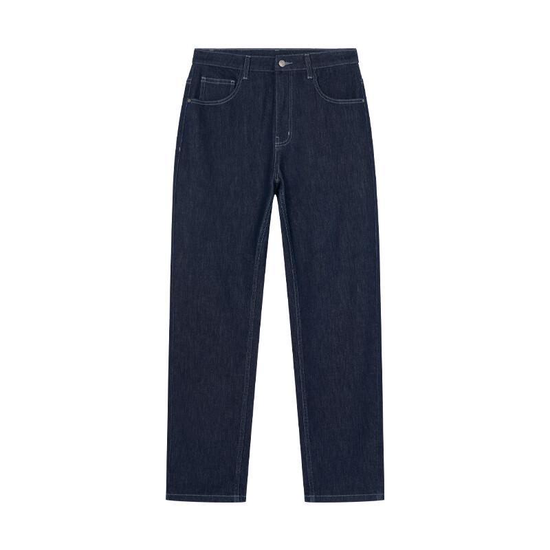 Jingdong Crafted Men's Non-Fading Straight-Leg Casual Jeans