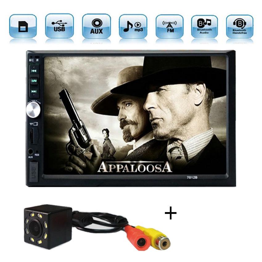Vehicle MP5/MP4 Player For Mobile Phone or Other USB Devices