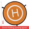 Universal 55cm Foldable Landing Pad Mat for Drone Quadcopter RC Parking Apron Accessories Dron Landing Gear Protector