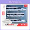 Alloy Piece Three High Speed Train Model Opening Doors Light Collectors Effects