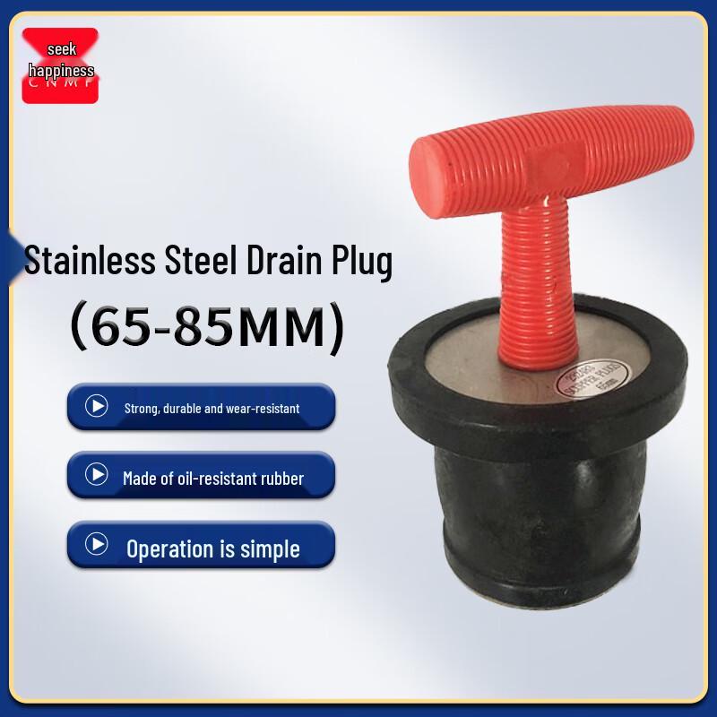 Marine Stainless Steel Deck Drain Plug