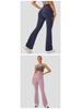 Women's Solid Color High-Waist Flare Yoga Pants