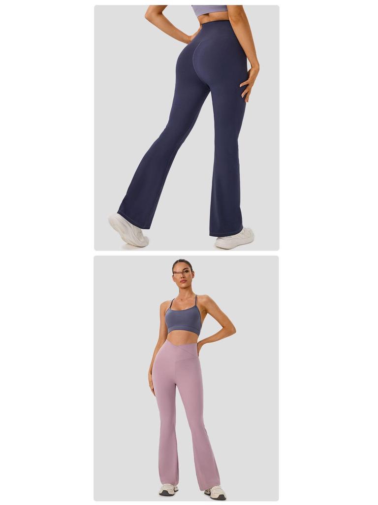 Women's Solid Color High-Waist Flare Yoga Pants