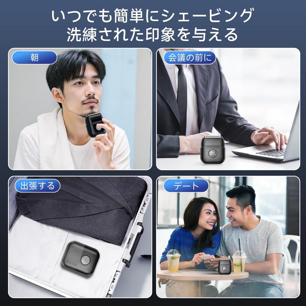 Sinessy Electric Close IPX7 Locking Perfect for Business Trips and Great Gift Men's Shaver, Wet/Dry Shaver, Shave, Waterproof, Long-Lasting, Function,