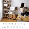 YM World Cooktop Kitchen Storage Slim Rack 3 Tiers Width 61cm Natural 00-321