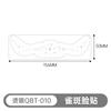 Safe and Environmentally Friendly Waterproof Makeup Tattoo Stickers New Facial Party Temporary Eye Tattoos for Face Application