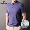 Pierre Cardin Men's Breathable Cotton Blend Business Casual Polo Shirt