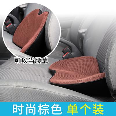 Car Seat Cushion, Mini Small Seat Cushion, Increased Height Butt Seat Cushion, Driving Seat Cushion