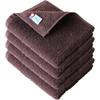 Imaa Imabari Certified Face Set of Made In Brown Towels, 4, Fluffy, Thin, Absorbent, Quick-Drying, Japan, 100% Cotton, Vacuum-Compressed,