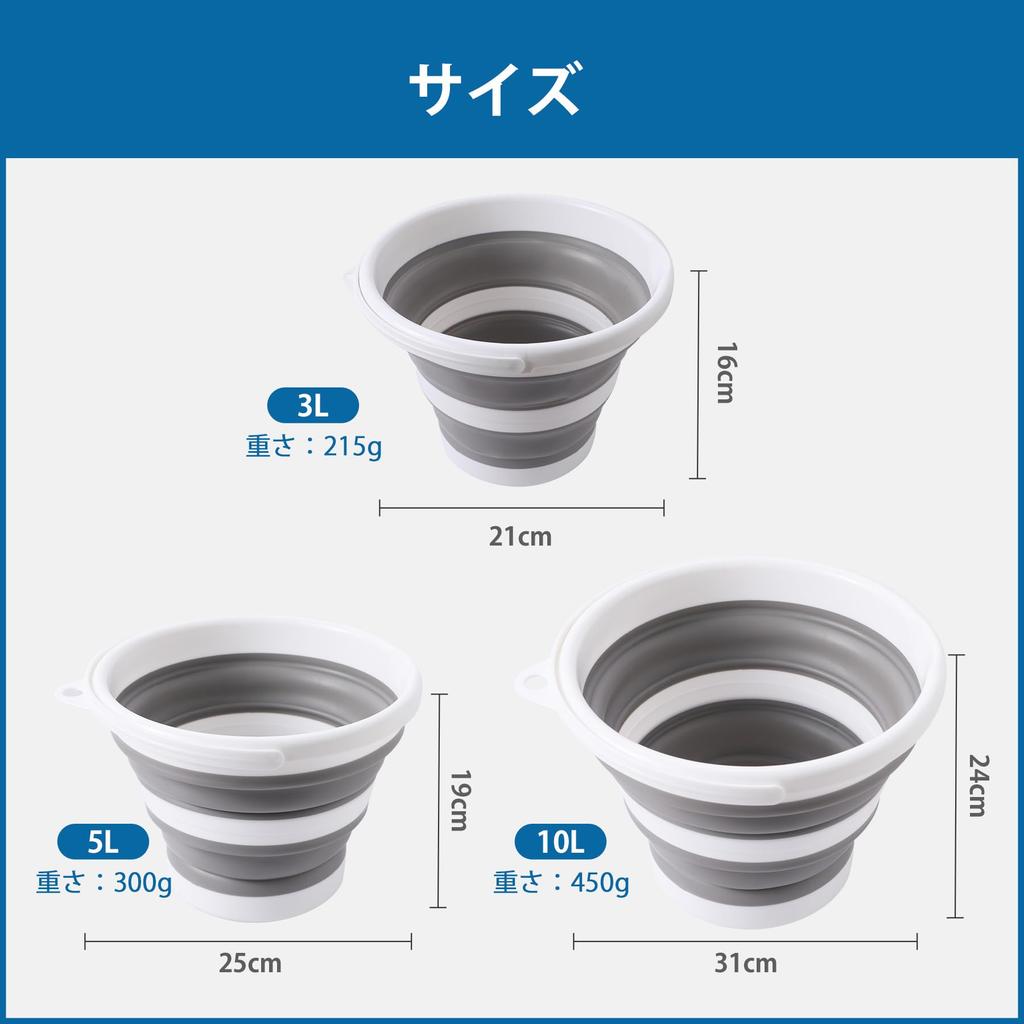 Eyliden Eimer Waschwanne Wäschekorb Wanne Faltbarer Eimer Faltbare Waschwanne Leicht zu verstauen Wäsche Silikon Reinigung Outdoor Auto Angeln Multifunktional
