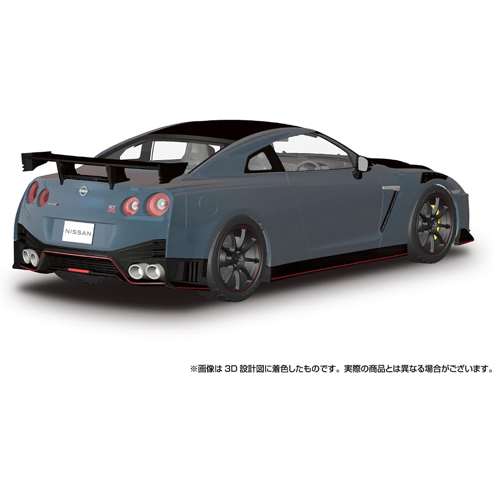 Aoshima Bunka Kyozaisha (AOSHIMA) 1/24 Raku Plus Snap Car Series No. .02-ng R35 NISSAN GT-R NISMO...