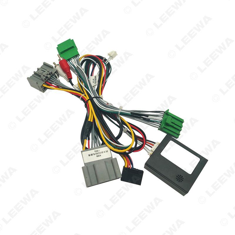 Compatible 08-13 Volvo XC90 Android Navigation Screen Power Cord Canbus Box.
