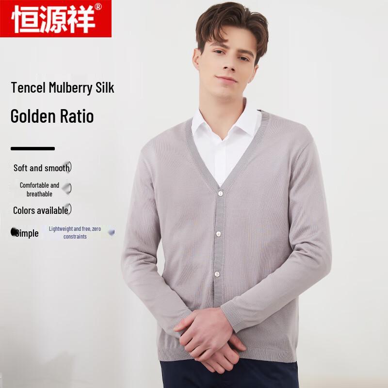 

Men s V-neck Silk Blend Knit Cardigan 2XL