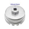 Car Oil Filter Wrench Tool Remover For Toyota Corolla Matrix Prius RAV4 Scion TC Camry Avalon Highlander Sienna Lexus CT200H Key