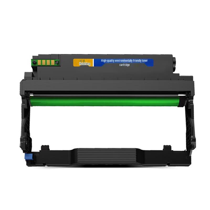 Compatible Imaging Drum for Pantum Printers (DL-5150)