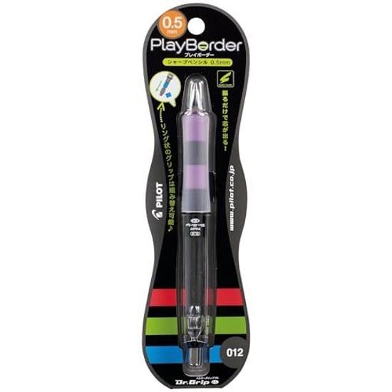 PILOT Mechanical Pencil Doctor Grip CL Play Border 0.5mm Black Lavender HDGCL50RPBLA