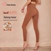 Women's High-Waist Thermal Seamless Leggings