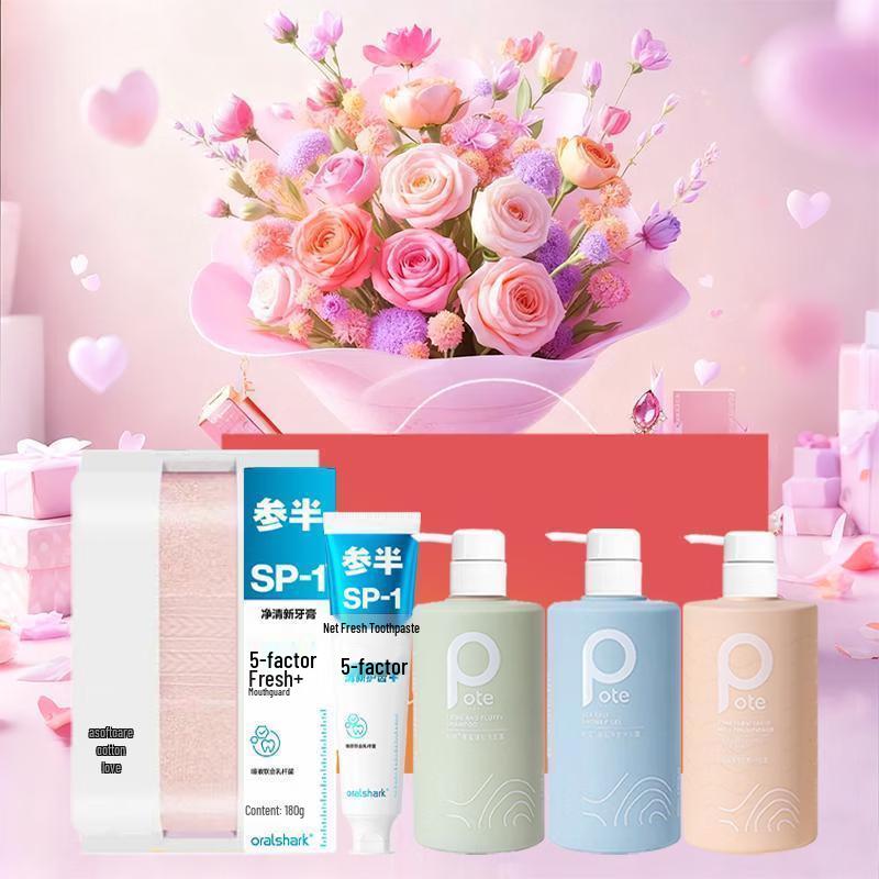 Chando Refreshing Skincare & Bath Gift Set