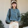Vintage-Inspired Luxe Korean Denim Shirt with Scarf Collar