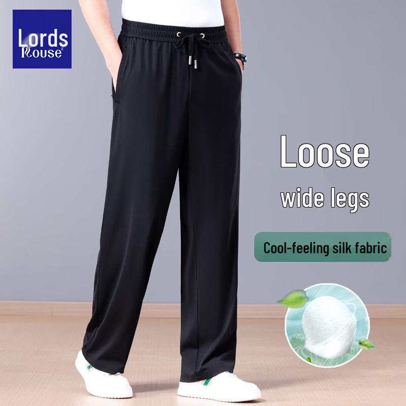 LUOZI Men's Ice Silk Straight Casual & Sport Pants