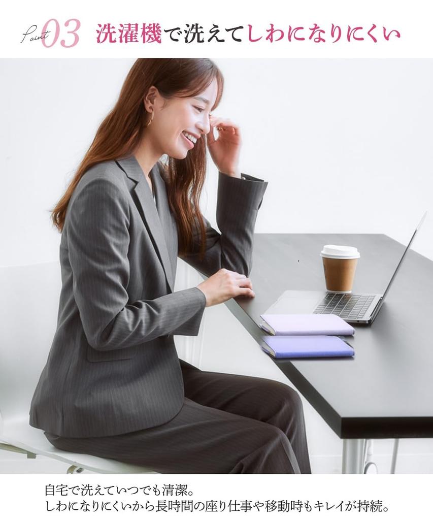 Pantsuit Pantsuit Tailored Jacket Straight and Horizontal Stretch Rispy Solid Black 13 [Nissen] Women's Suit (Long + Pants) (Vertical Series)