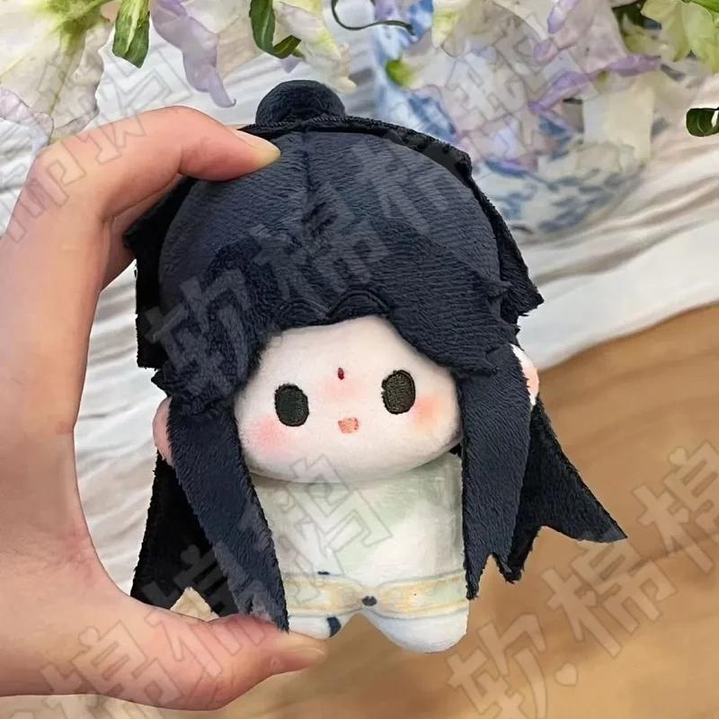 10cm Anime Shen Qingqiu Cosplay Plüschpuppe Anhänger Scumbag System Stofftier Geburtstagsgeschenk