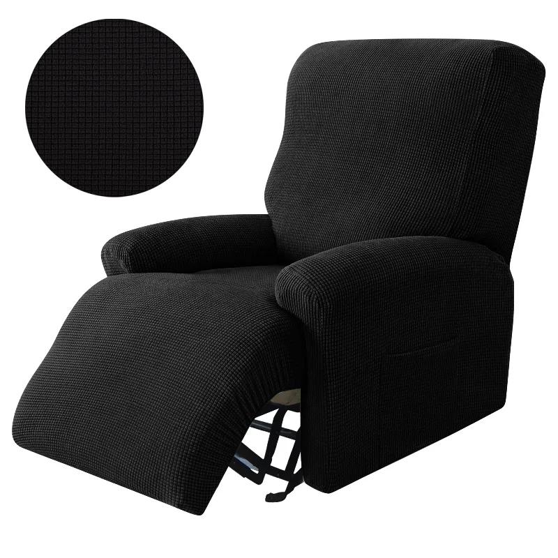 Recliner Sofa Cover Lazy Chair Solid Color Cushion Cover Stretch Spandex Couch Slipcovers Non Slip Armchair Slipcovers 4pcs/set