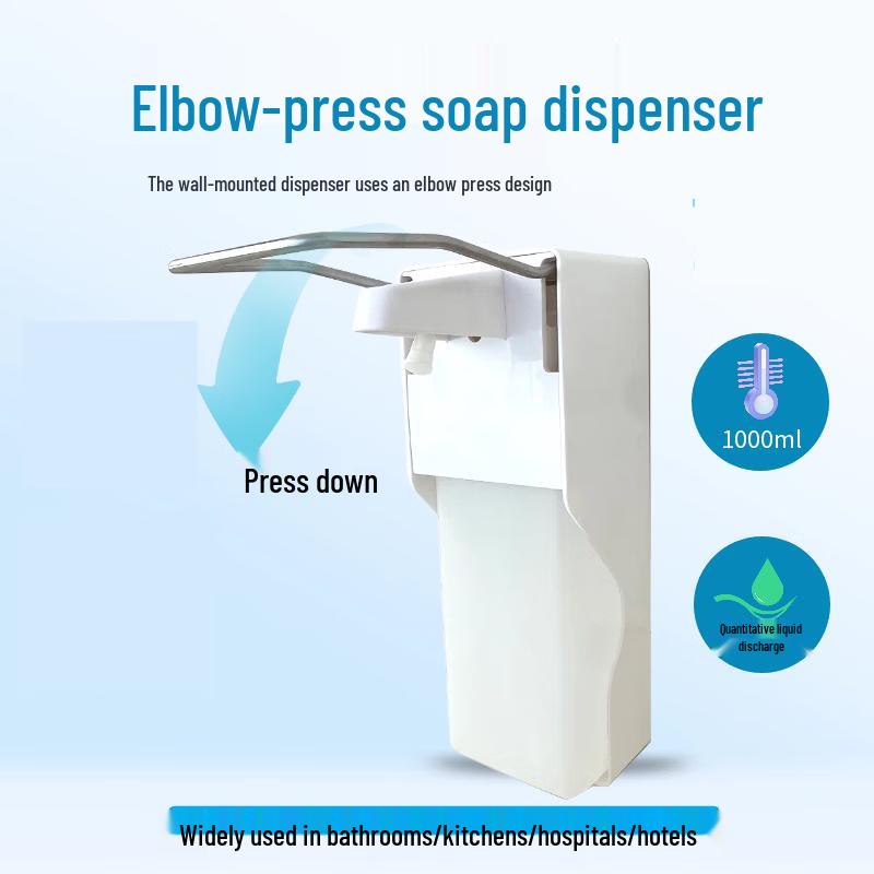 OIMG Manual Elbow-Press Sanitizer Dispenser