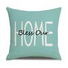 New Home Small Fresh Floral Pillow Cover Digital Printed Linen Cushion Cover Bedside Outdoor Pillow